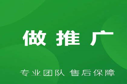 百度竞价包年服务如何提升转化率